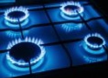 Kwikfynd Gas Appliance repairs
joondalup